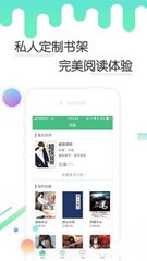 亚-搏Web版登入页面